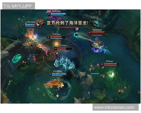实时新闻赛后分析EDG与FPX对决中的战术博弈与团队协作探讨
