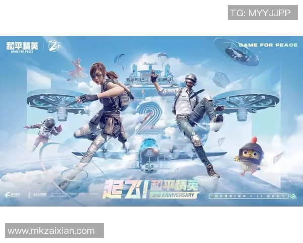 2026年3月份新闻和平精英战术解析WE战队独特运营体系与策略探讨 2026年3月份新闻和平精英战术解析WE战队独特运营体系与策略探讨