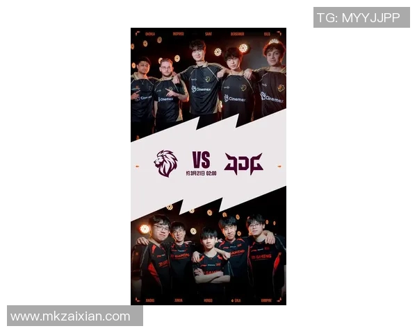 2026电竞新闻V5战队崛起之路：从默默无闻到世界大师赛的荣耀之旅